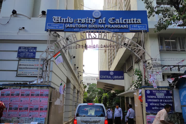 calcutta university