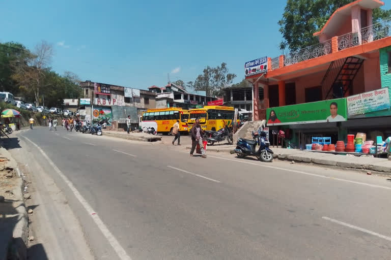 Sarkaghat market