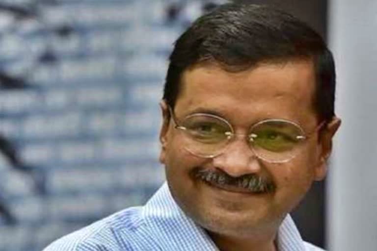 केजरीवाल