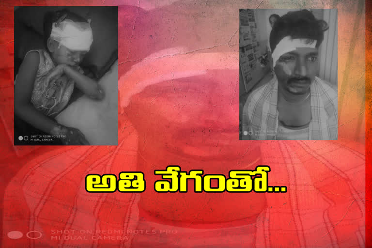 Three persons were injured in a car accident in Suryapet district, suryapet district accident news