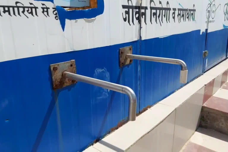 वॉटर एटीएम, water atm