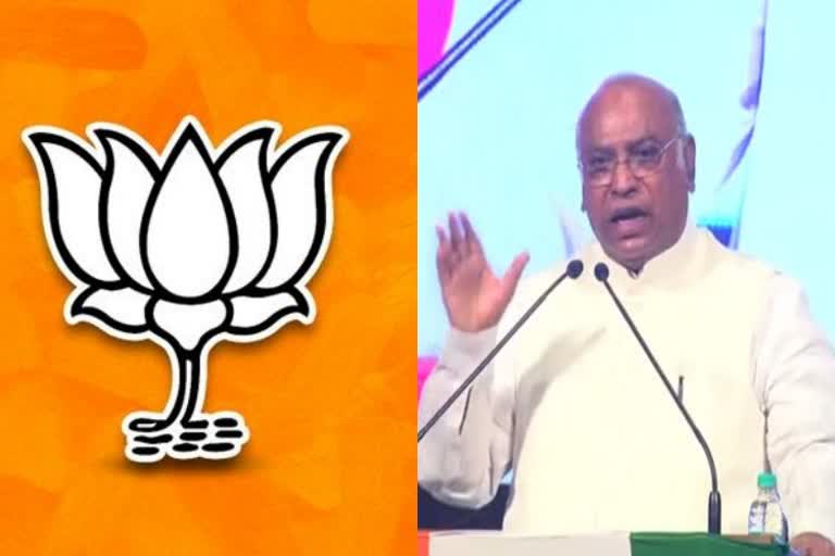 BJP tweet against mallikarjun kharge