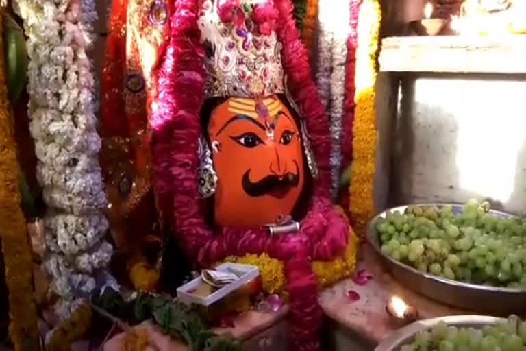 mahakal