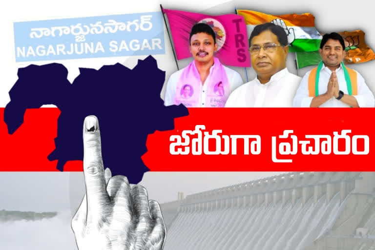 nagarjunasagar bypoll news