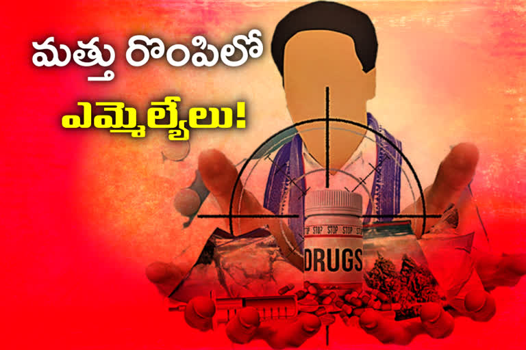 mla in drugs case, banglore drugs case