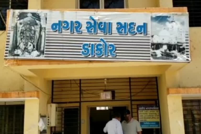 Kheda