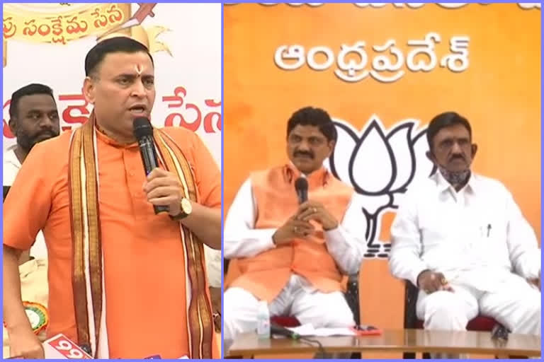 BJP leaders criticize CM Jagan