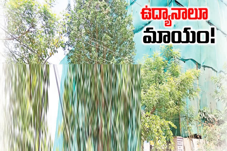 Illegal structures in neknampur parks Ignored by the ghmc authorities