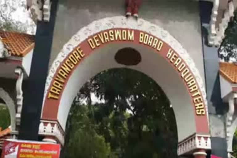 Travancore Devaswom Board bans the functioning of RSS branches