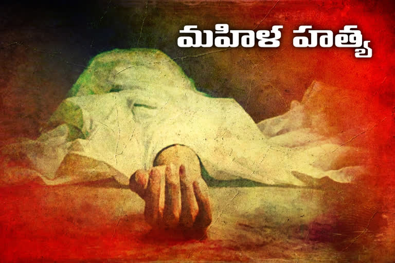 woman murder, woman murder in medchal