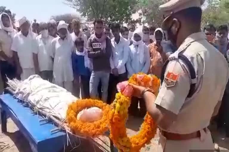 funeral of policeman, death of policeman in Sikar road accident