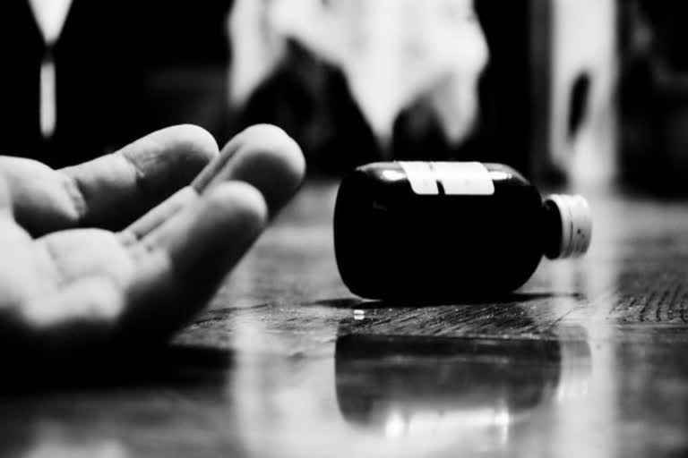 suicide by consuming poison , husband committed suicide