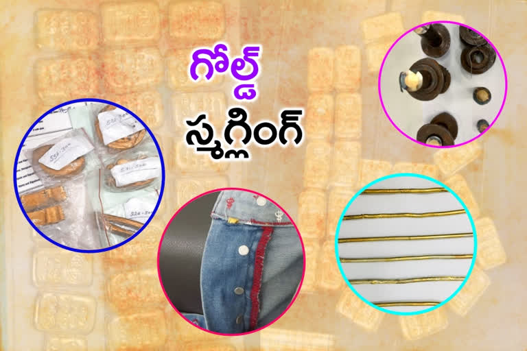 gold smuggling news, shamshabad gold seized news