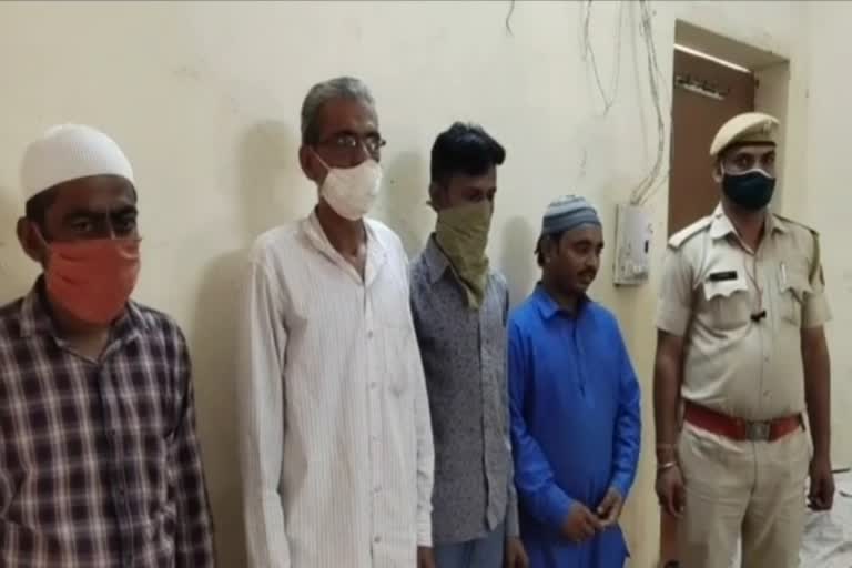 arrested 4 bookies in Ajmer, अजमेर न्यूज