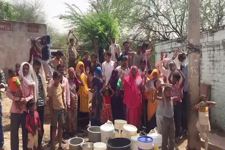 धौलपुर न्यूज, Villagers protested in Dholpur