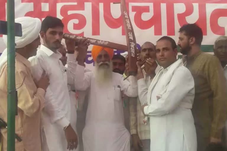 dalit kisan mahapanchayat in shahabad kurukshetra today