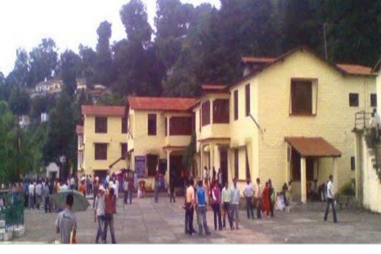 kumaon-university