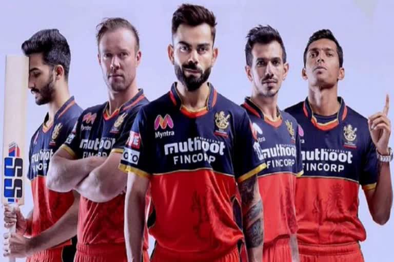 Royal Challengers Bangalore