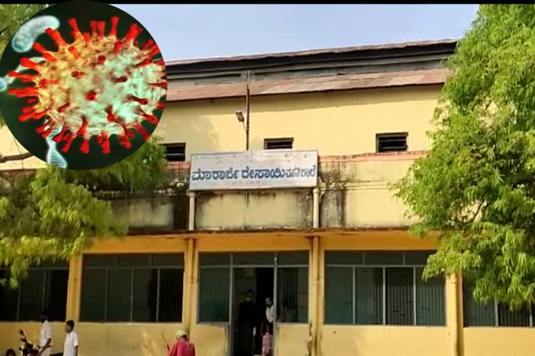 Morarji Desai Residential School 11 students tested positive