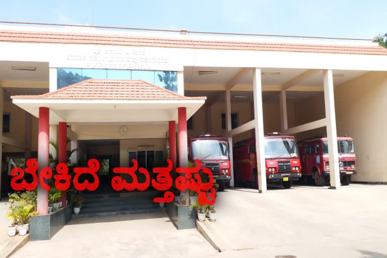 state need more fire stations to control fire accidents