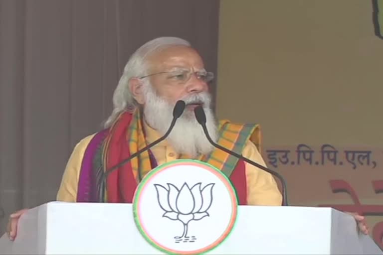 modi in assam