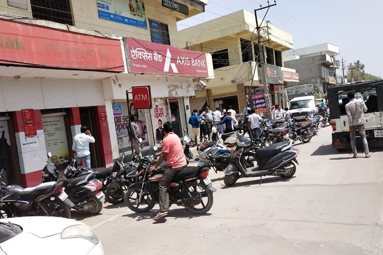 Bank robbery in Nimbahera,  Chittorgarh crime news