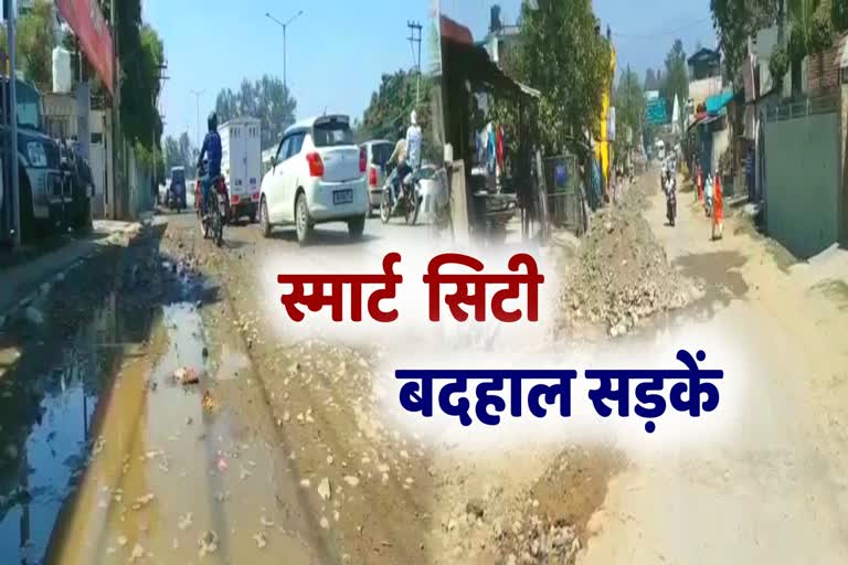 dehradun bad road condition