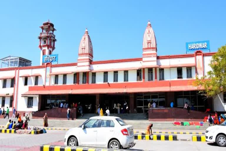 no-train-will-stop-at-haridwar-railway-station-from-11-to-14-april