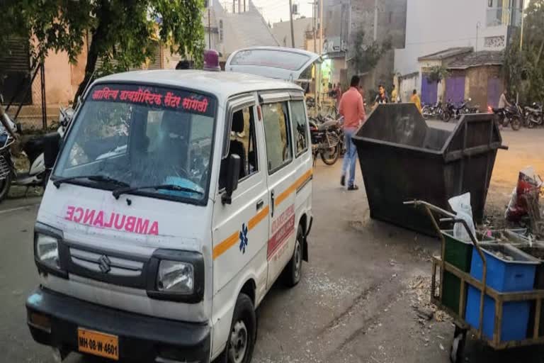 ambulance vandalize ganeshnagar sangli