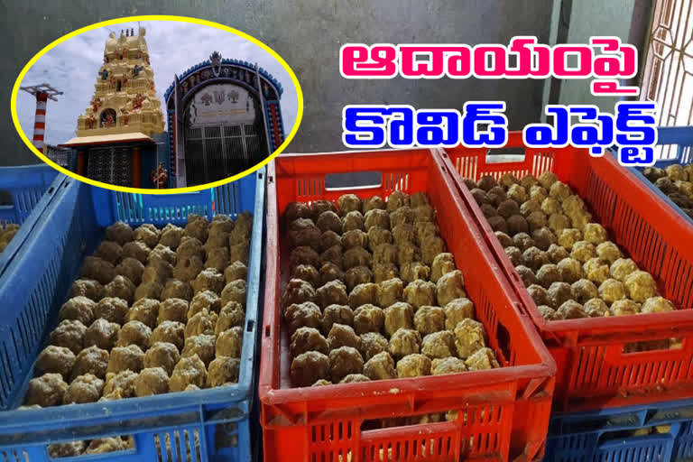 corona effect on yadadri temple, yadadri temple income decreased due to covid