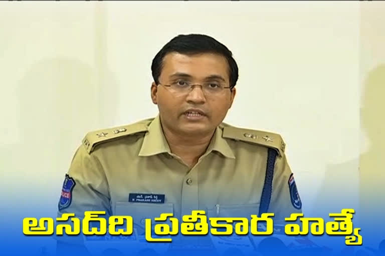 shamshabad dcp prakash reddy