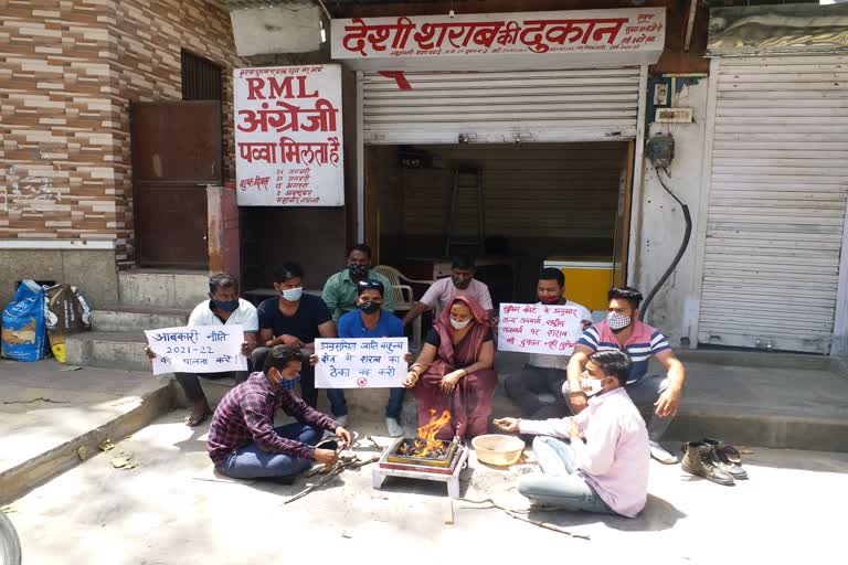 protest against liquor shop,  ajmer news