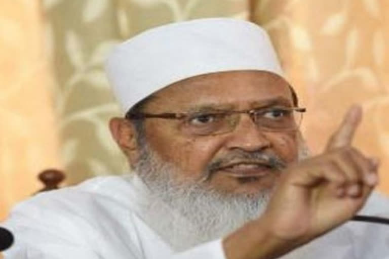 Eminent Islamic Scholar and AIMPLB Gen. Secretory Maulana Wali Rahmani passed away