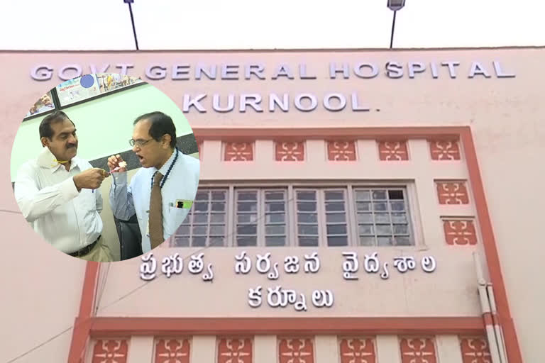 Kurnool General Hospital