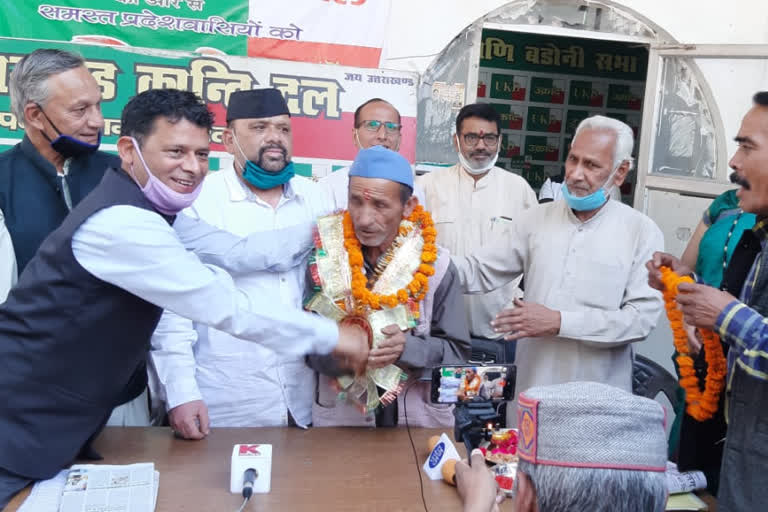 UKD made Pan Singh Rawat candidate in Salt by-election