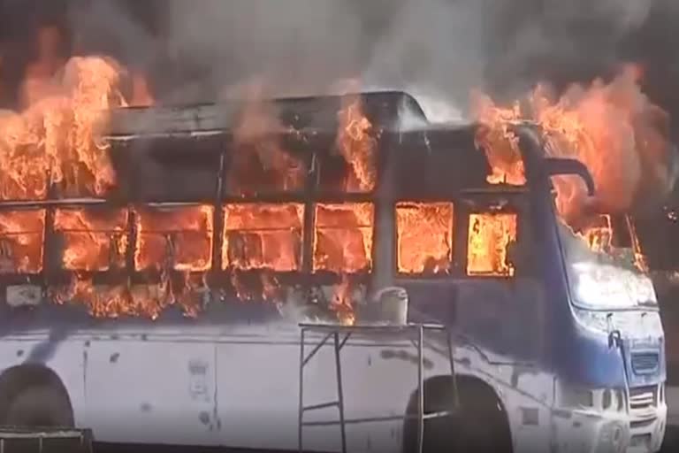 fire in bus