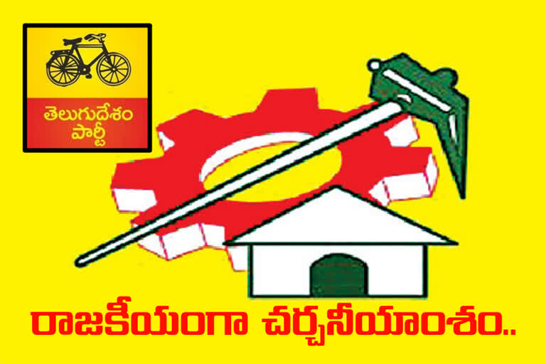 tdp story