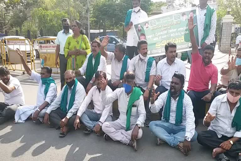 farmers protest at mysore