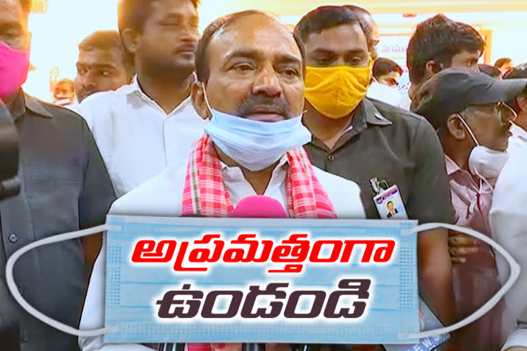 minister etela rajender on corona precautions