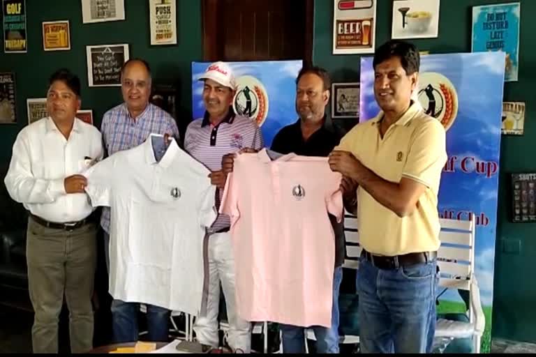 kisan golf cup,  rambagh golf club