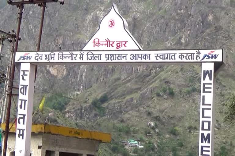 no road facility in nichar panchayat of kinnaur