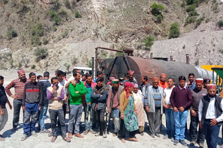 coal tar plant in kullu