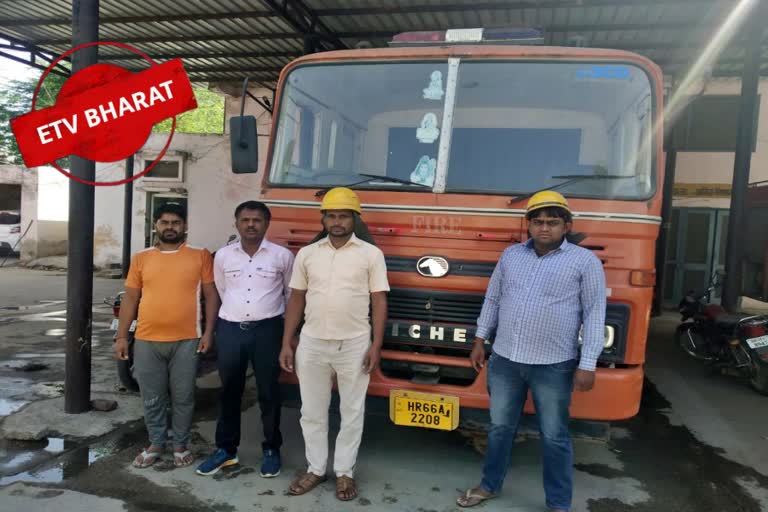 nangal chaudhary temporary fire brigade vehicle