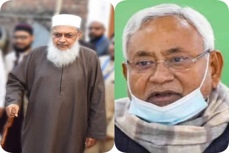 nitish kumar condolences on death of maulana wali rahmani