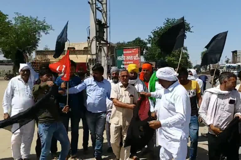 Fatehabad bjp office Farmers protest