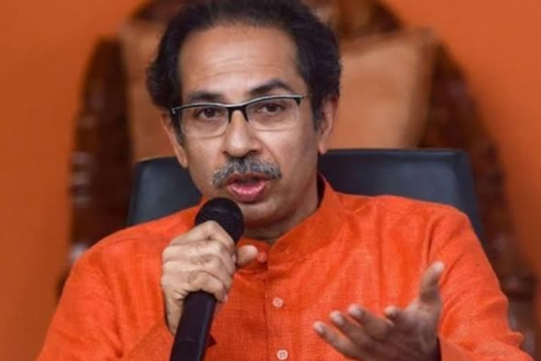 CM uddhav thackeray verchual meeting with Gym owners