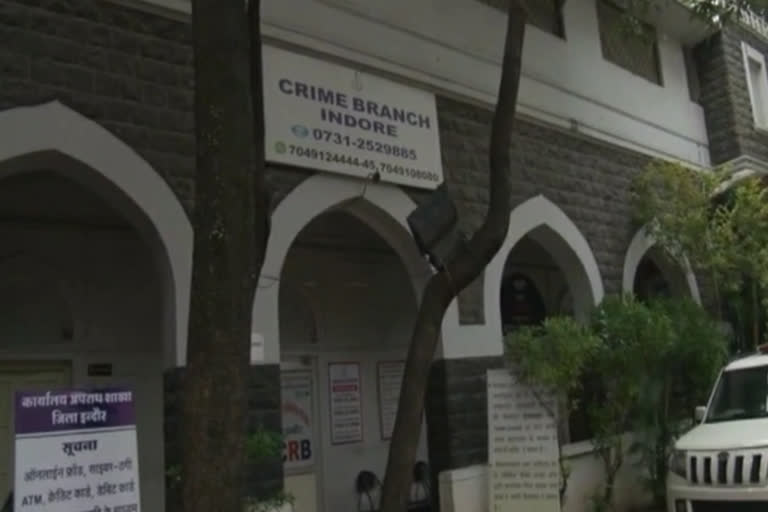 Indore Crime Branch