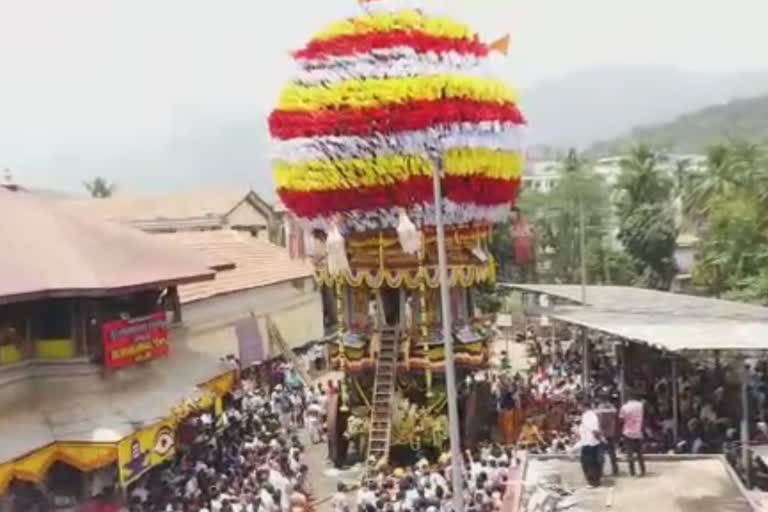 Kollur Mookambika Temple annual fair