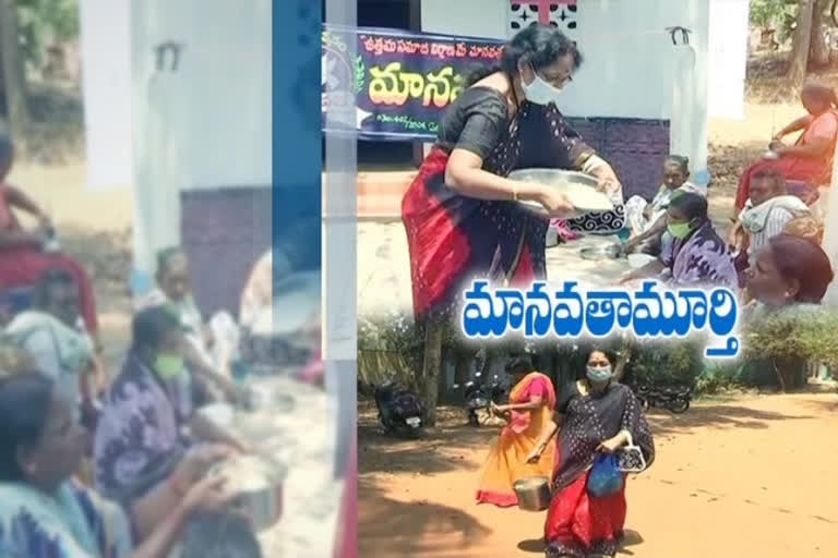 manavatha swachanda samstha