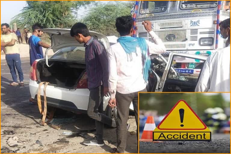 सांचौर न्यूज, car and truck collision in Sanchore